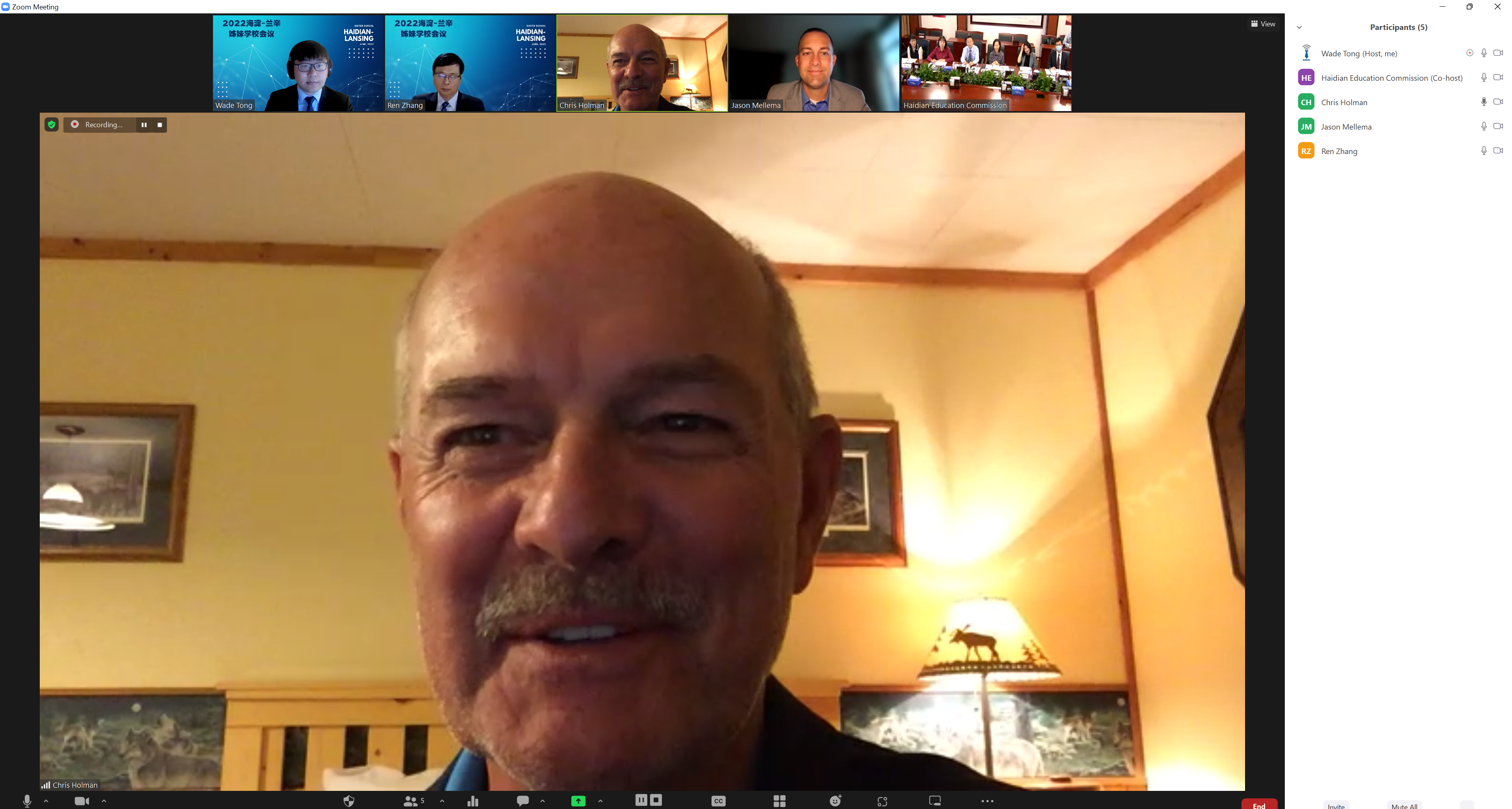 Zoom Meeting 6_22_2022 9_36_16 PM-png