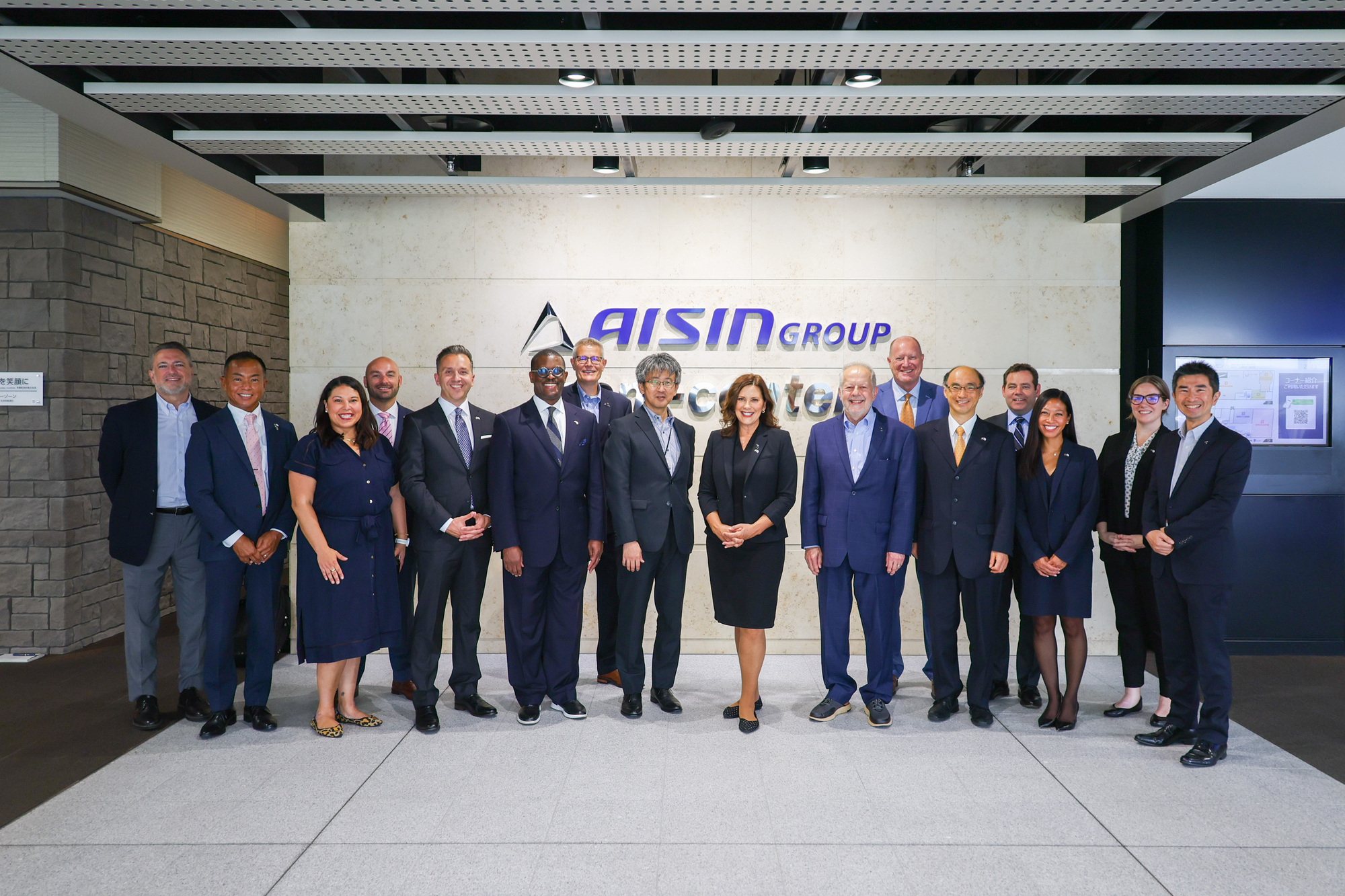 AISIN Japan