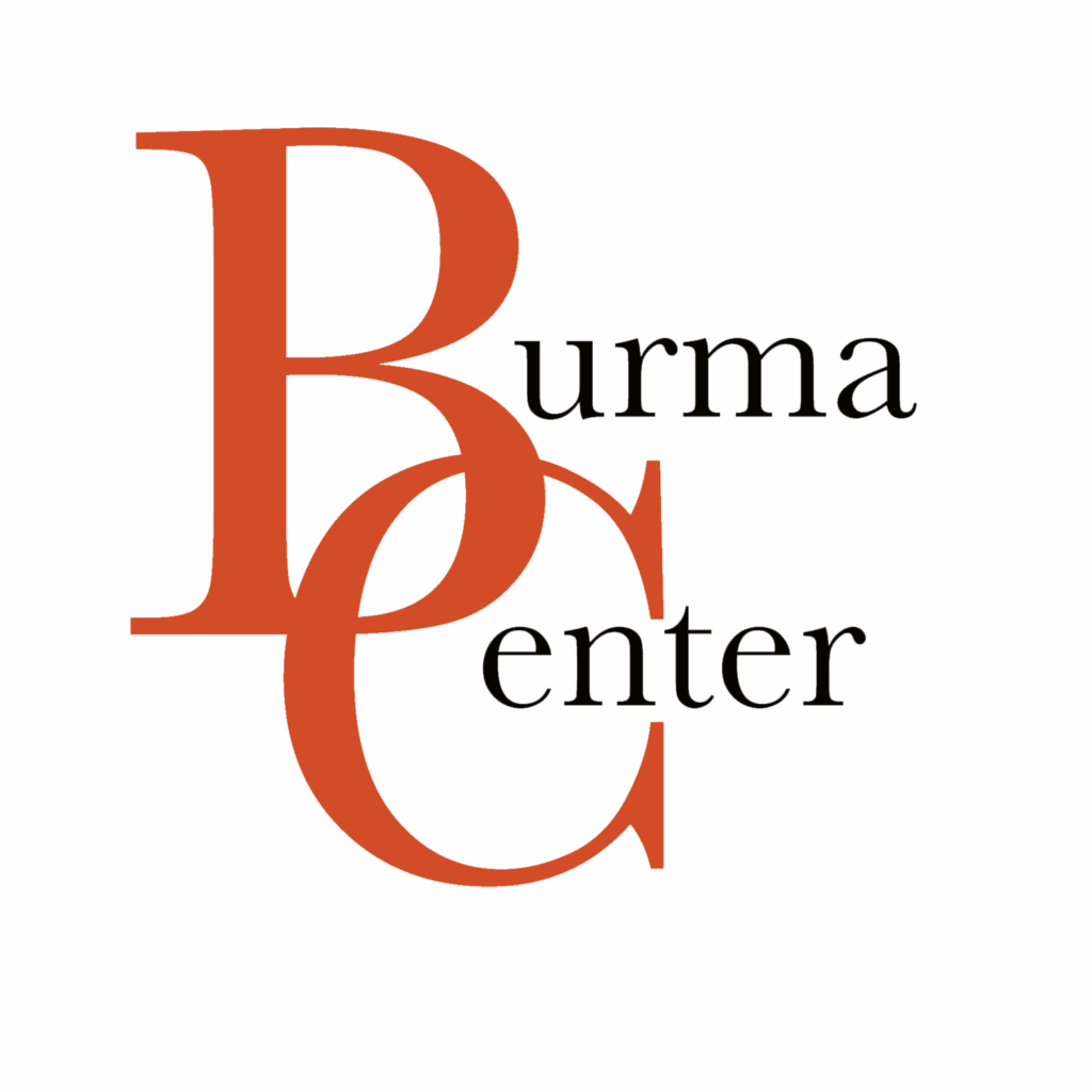 MBN: Burma Center Battle Creek