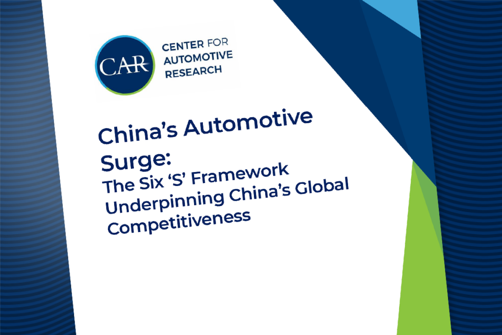 MBN: CAR Surge Cover