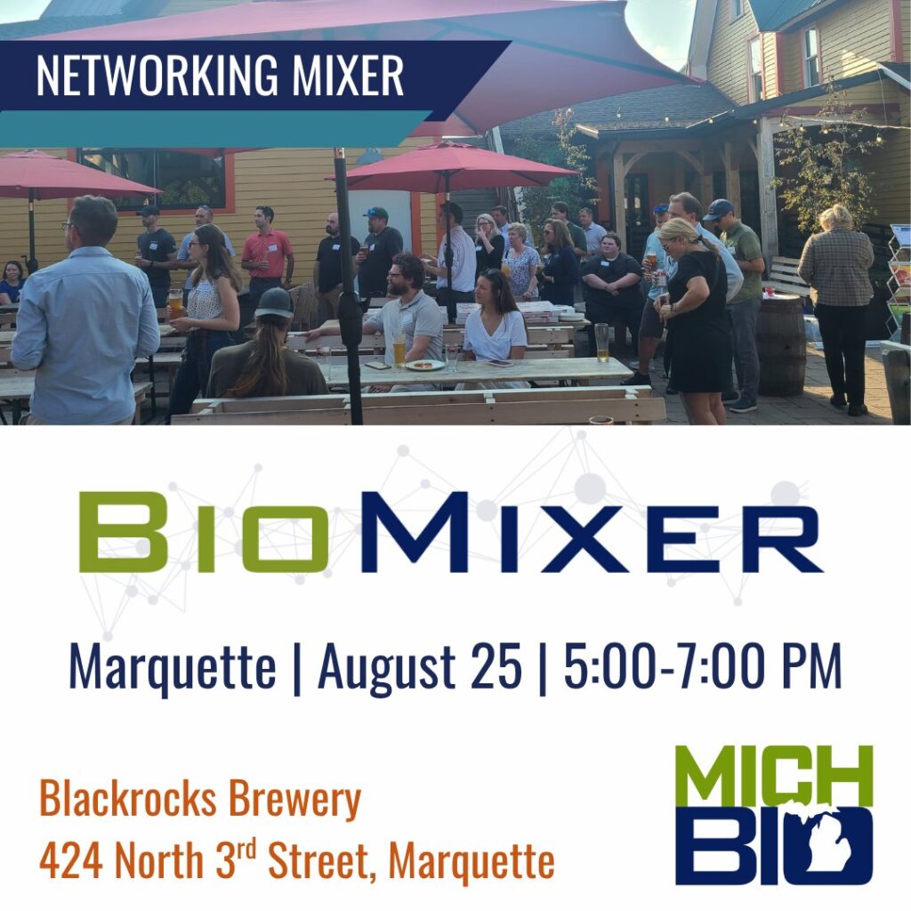 MBN: MichBIO mixer